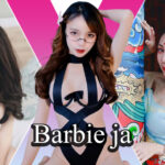 Barbiejar ja แจกวาร์ป น้องจ๋า พริตตี้สาว หุ่นดี ร่างเล็ก ขาวโบ๊ะ อกฟู 18+