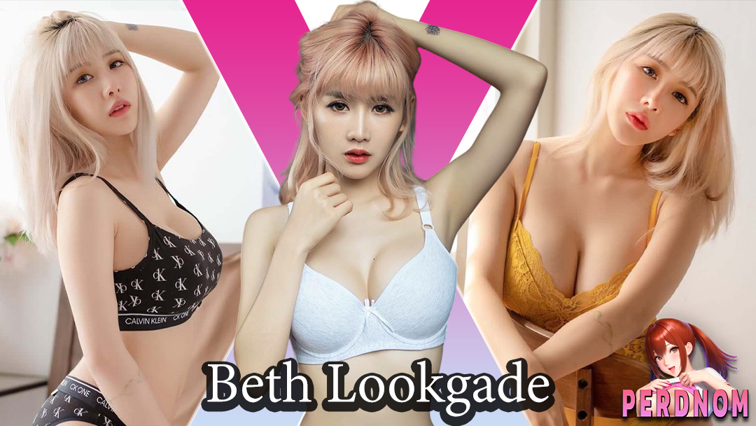 Beth Lookgade แจกวาร์ป น้อง ลูกเกด สาวหมวย หวาน Sexy นมโต 18+