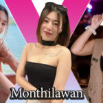 Rkaimmook แจกวาร์ป น้อง ไข่มุข สาวหวาน น่ารัก สดใส อกขาวสวย  18+