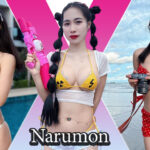 Narumon แจกวาร์ป น้อง มายด์ ไอดอล หุ่นแซ่บ มาแรง Sexy อกโต 18+
