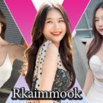 Mintra แจกวาร์ป น้อง ตะวัน สาวสวย Healthy หุ่นดี สูงยาว อกขาวโต 18+