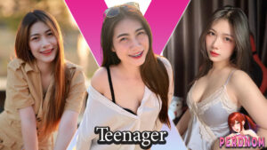 Teenager แจกวาร์ป น้อง แป้ง ไอดอล อวบอึ๋ม อกคัพอี สวยใส เนียน 18+