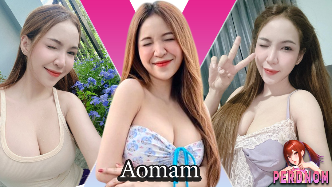 Aomam แจกวาร์ป น้อง อ๋อมแอ๋ม คุณครู คนสวย ผิวขาว อกโต เซ็กซี่ 18+