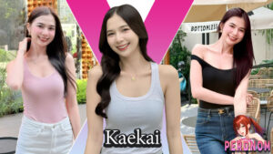 Kaekai แจกวาร์ป  น้อง เก๋ไก๋ หลุด ไอดอล น่ารัก สดใส อมชมพู คัพอี 18+
